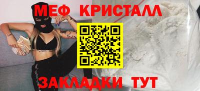 дурь Нальчик
