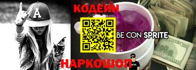 мефедрон мука Наро-Фоминск