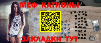 дурь Нальчик