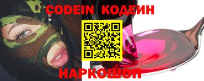 прущий лед Нарткала