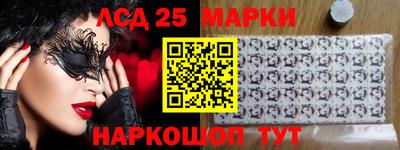 дурь Нальчик