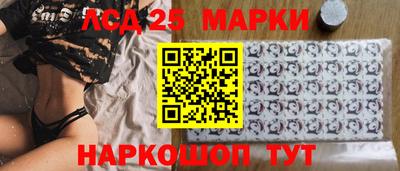 прущий лед Нарткала