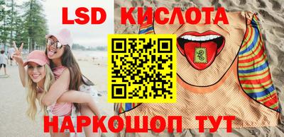 мефедрон мука Наро-Фоминск