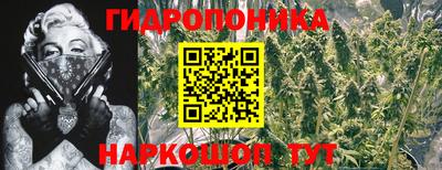 мефедрон мука Наро-Фоминск