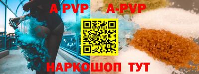 мефедрон мука Наро-Фоминск