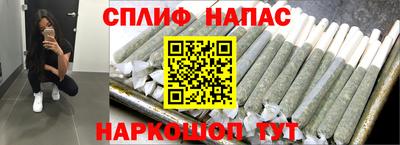 прущий лед Нарткала