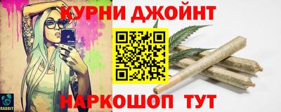 прущий лед Нарткала
