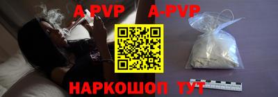 мефедрон мука Наро-Фоминск