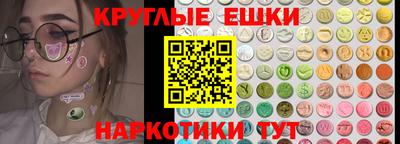 мефедрон мука Наро-Фоминск