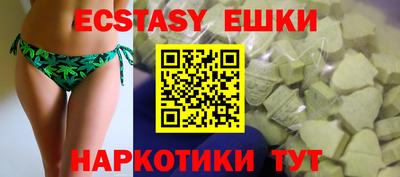 дурь Нальчик