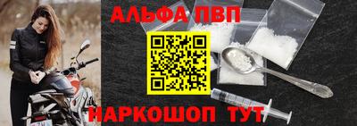 прущий лед Нарткала