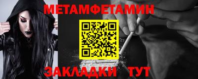 дурь Нальчик