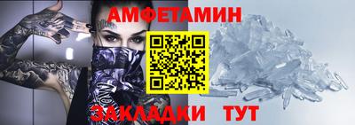 дурь Нальчик