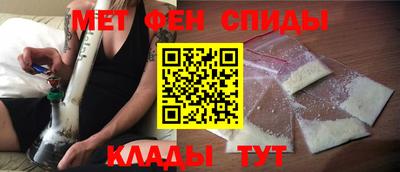дурь Нальчик