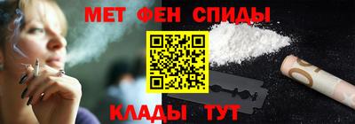 прущий лед Нарткала