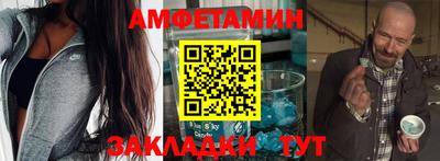 прущий лед Нарткала