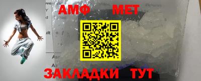 дурь Нальчик