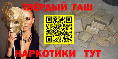 дурь Нальчик