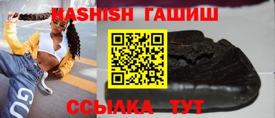мефедрон мука Наро-Фоминск