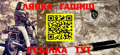 дурь Нальчик