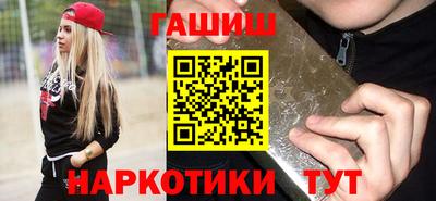 мефедрон мука Наро-Фоминск