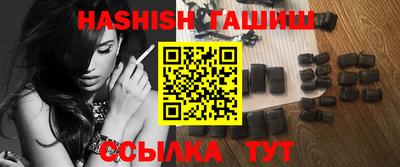 прущий лед Нарткала