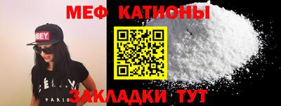 дурь Нальчик